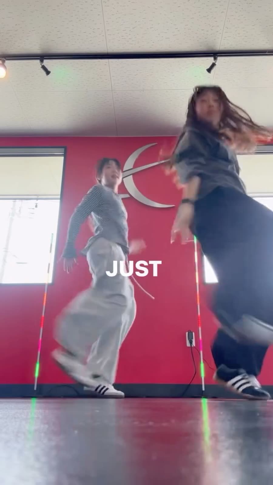 Choreography